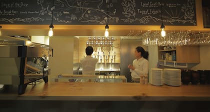 HOTEL NUPKA