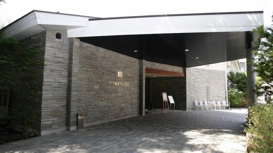 Hotel Karuizawa Elegance