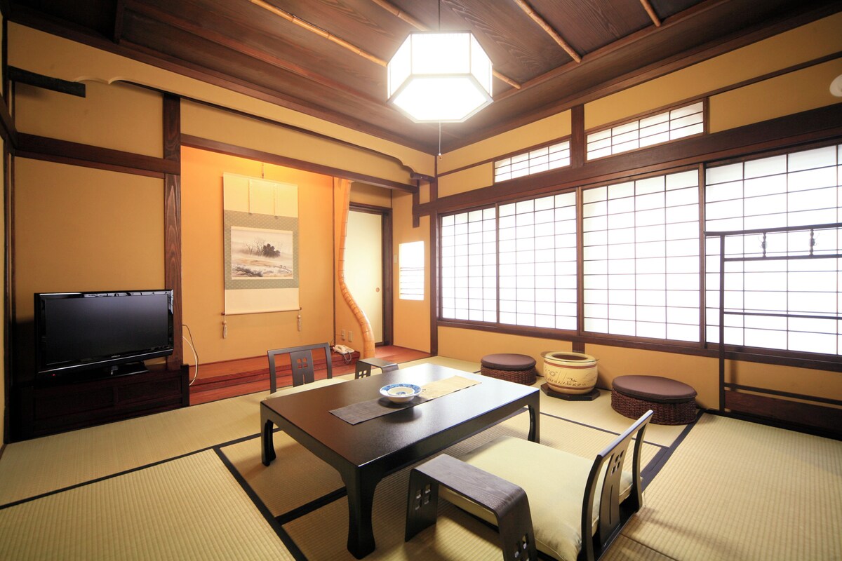 Tradisjonelt rom (Japanese Style, Private Open-air Bath) | Utsikt fra rommet
