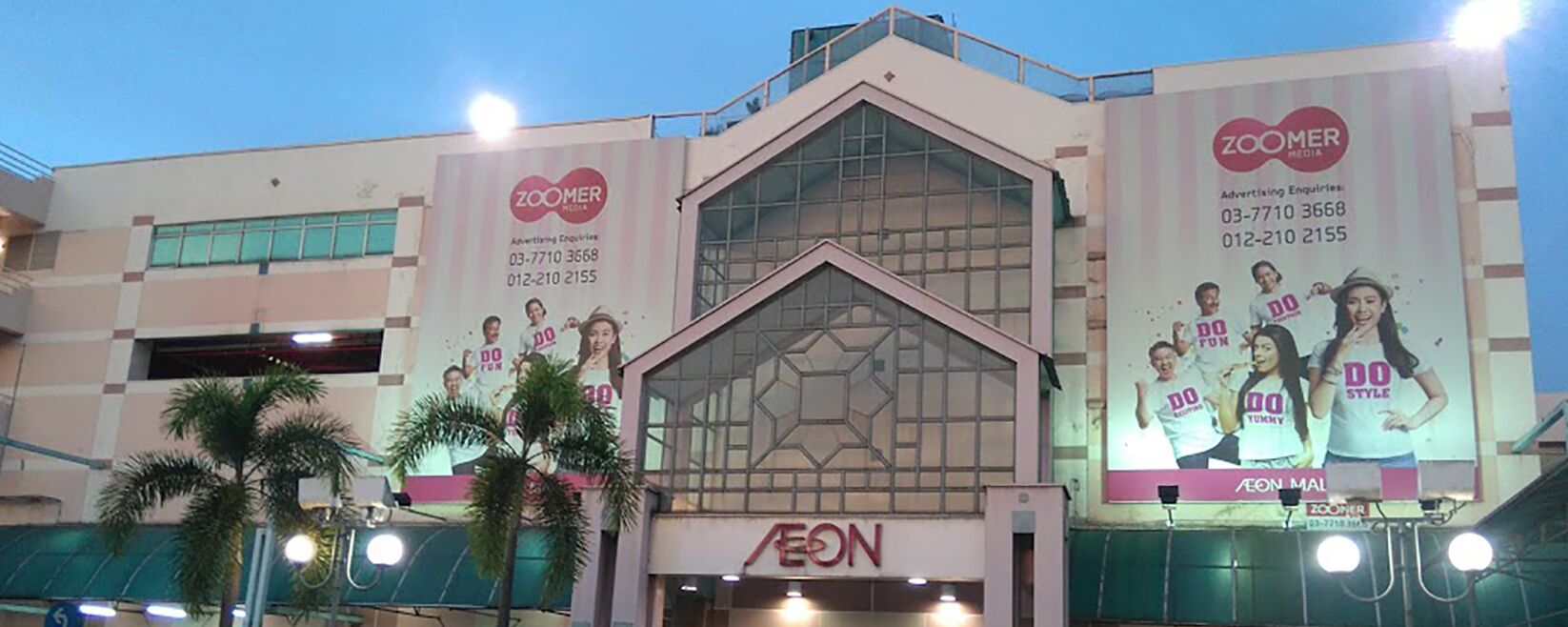 Foto - Smile Hotel Cheras Pudu KL