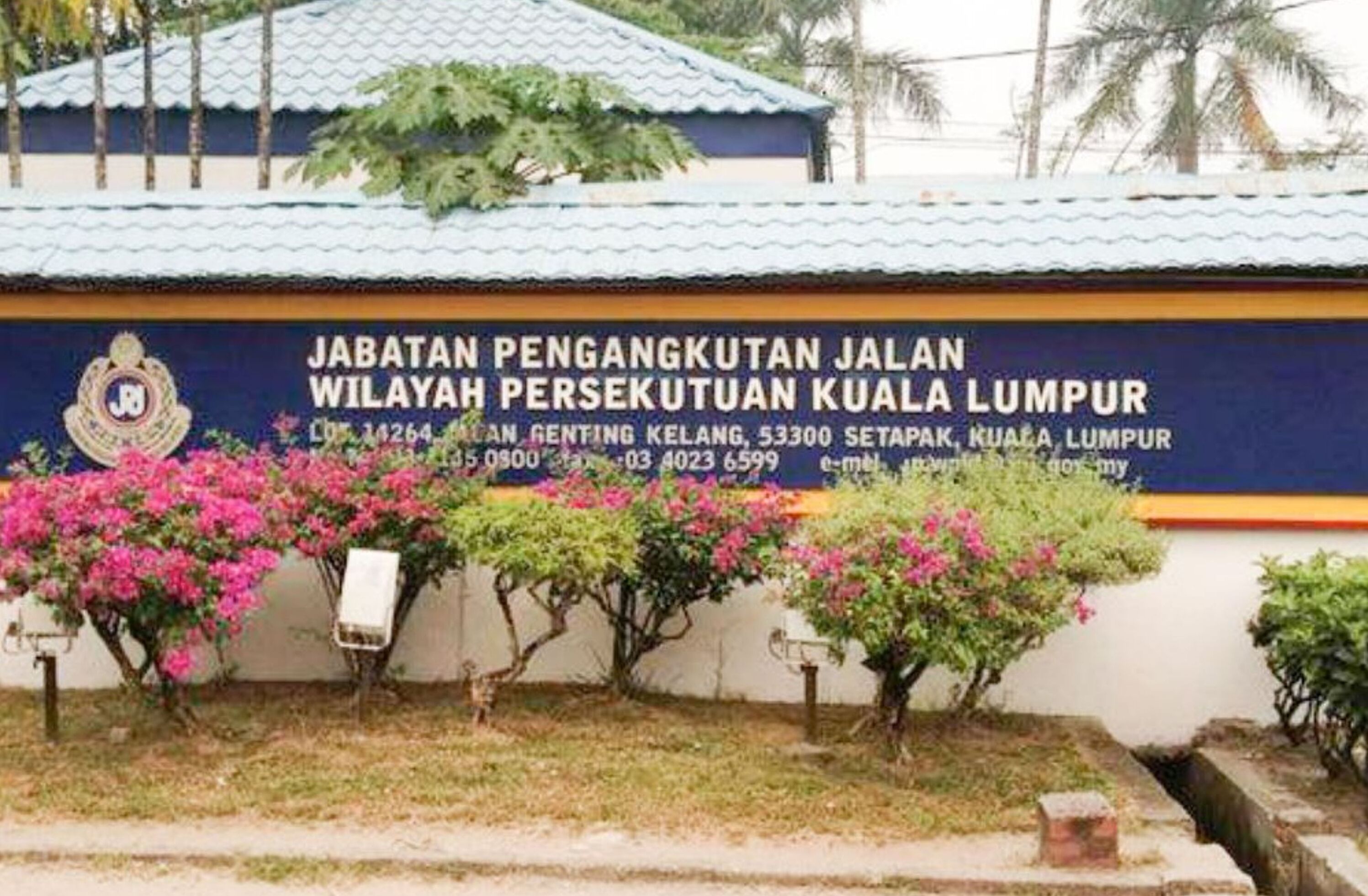 city view from property