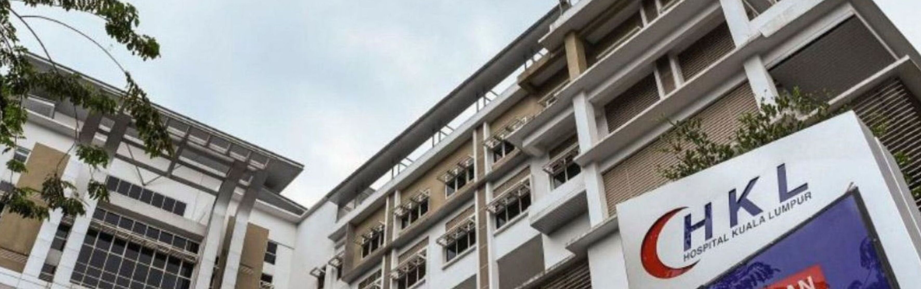 city view from property