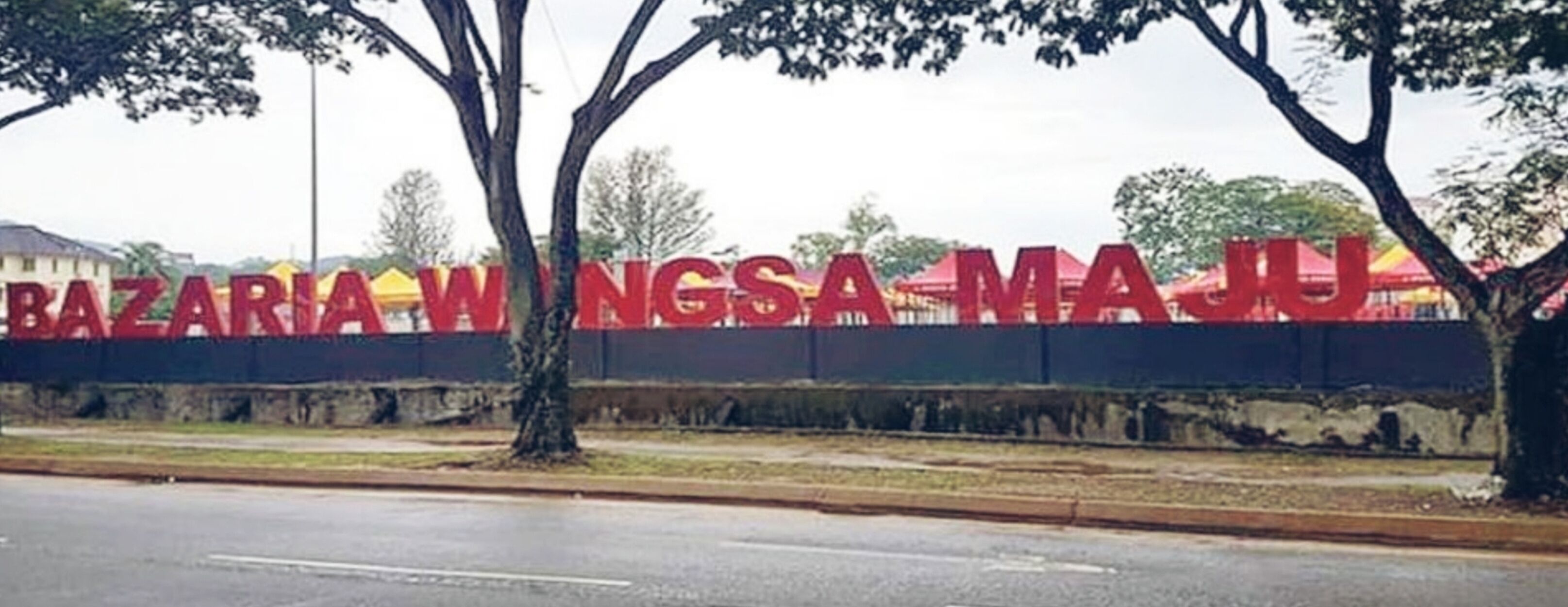 city view from property