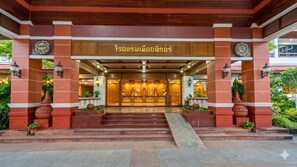 Fassade der Unterkunft