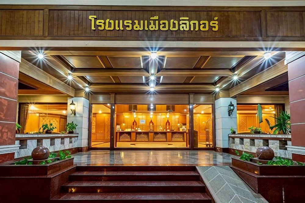 The Ligor City Hotel