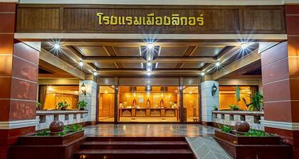 The Ligor City Hotel