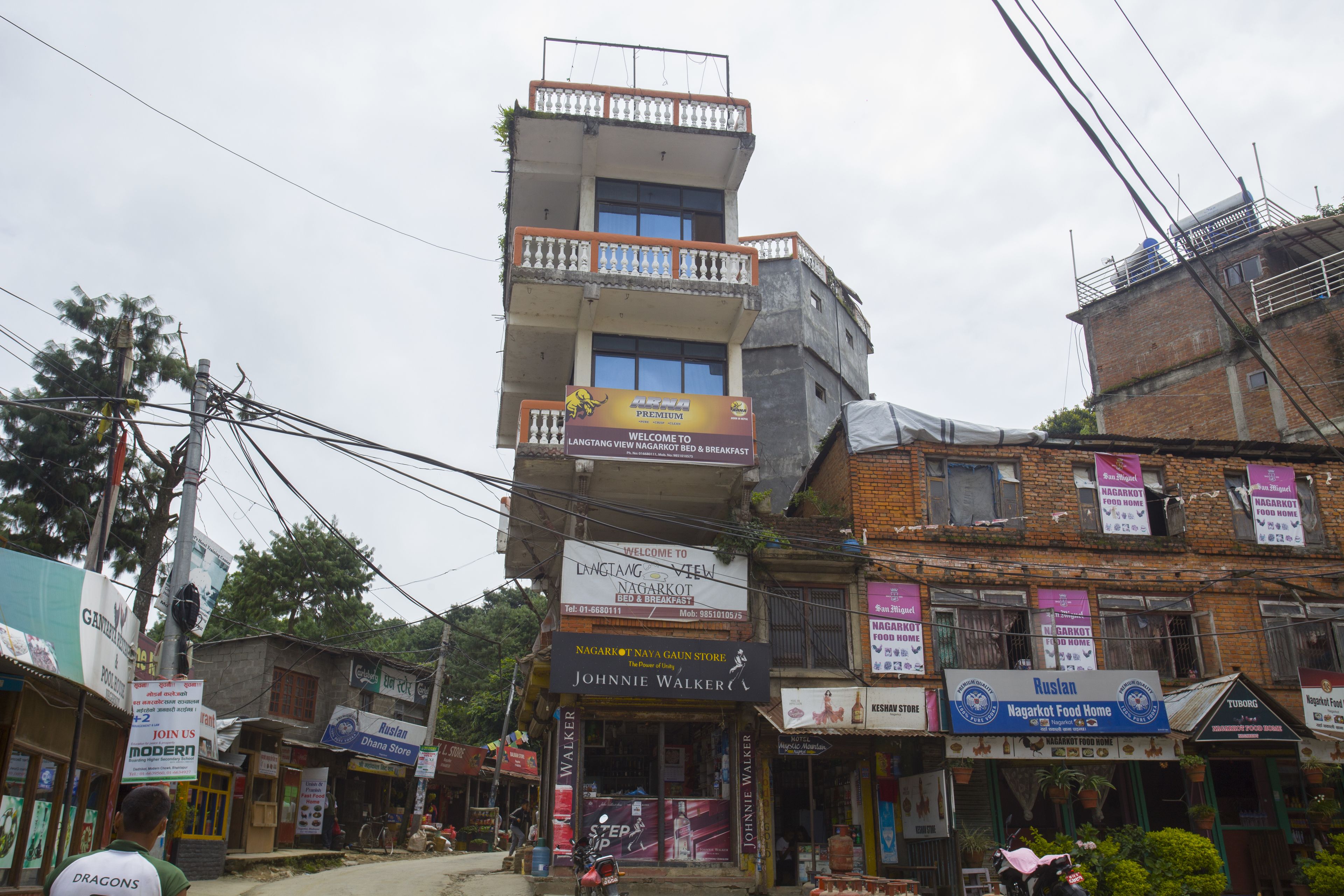 Bagian depan properti