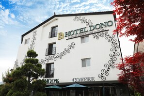 Front of property - Suwon Dono1796 Hotel (Suwon)