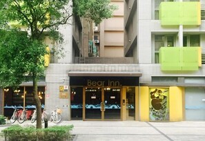 Exterior - Bear Hotel (New Taipei City)