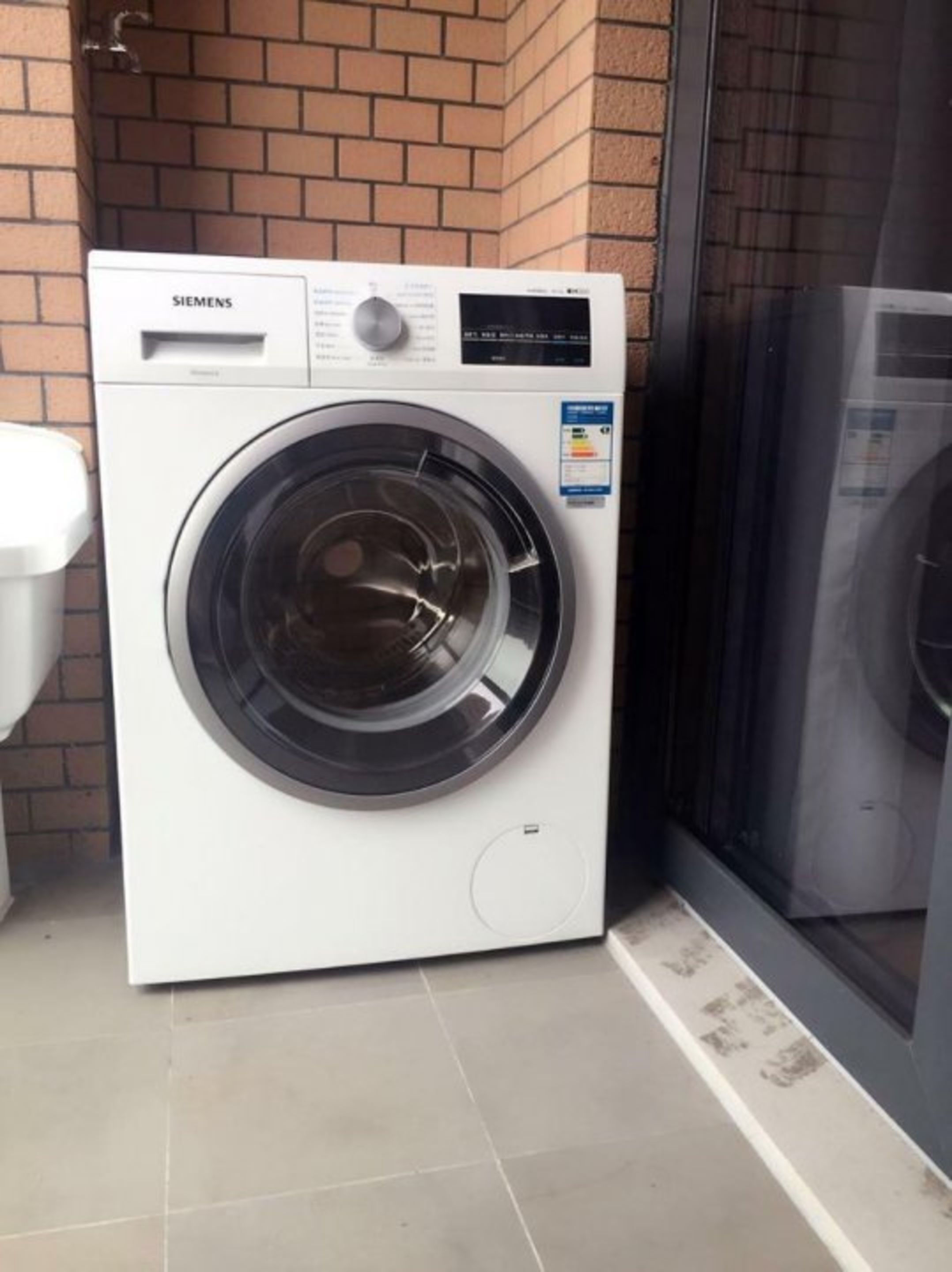 shower, free toiletries, hair dryer, slippers