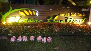 Taman