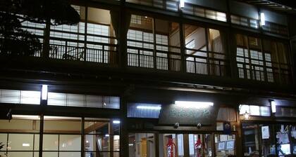 Atarashiya Ryokan - Dorogawa-onsen Hot Spring