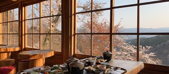 Ryokan Kato - Yoshino