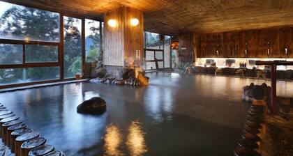 Aizu Kitakata Atsushioonsen YAMAGATAYA