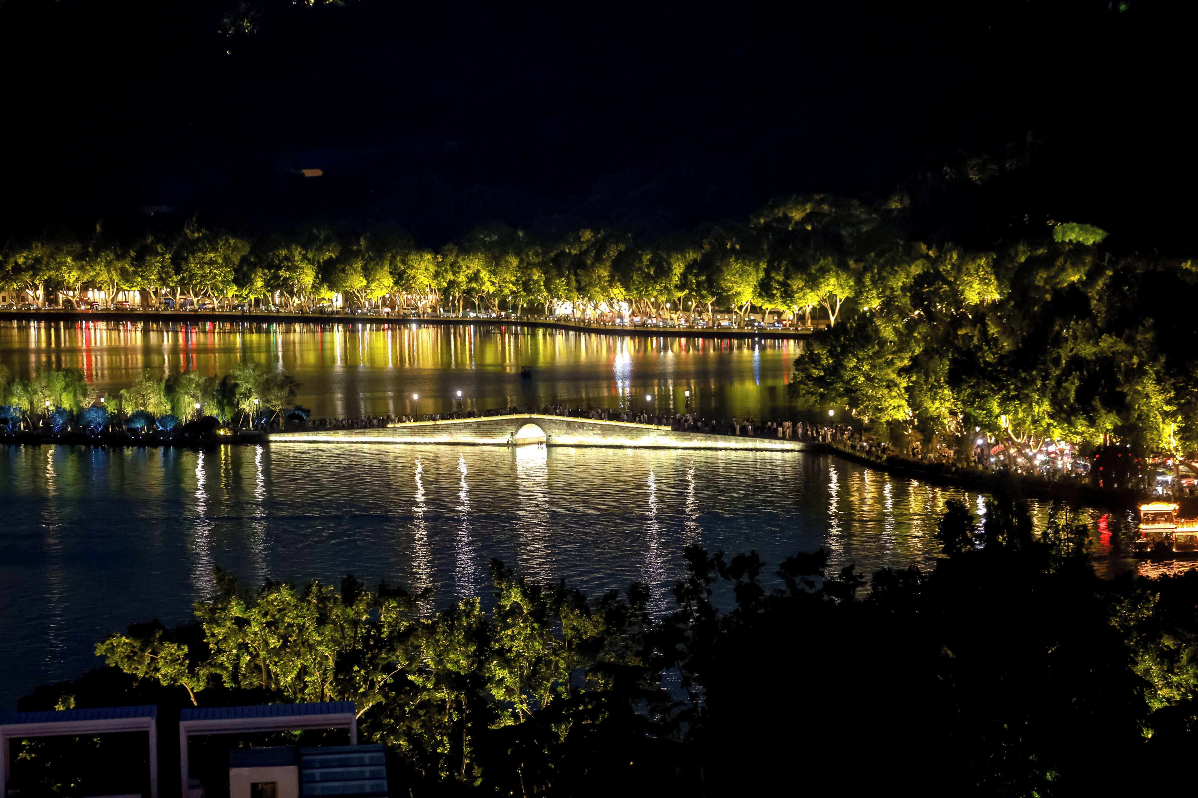 Danau