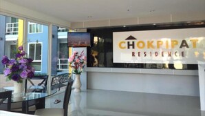 Reception - Chokpipat Residence (Chiang Mai)
