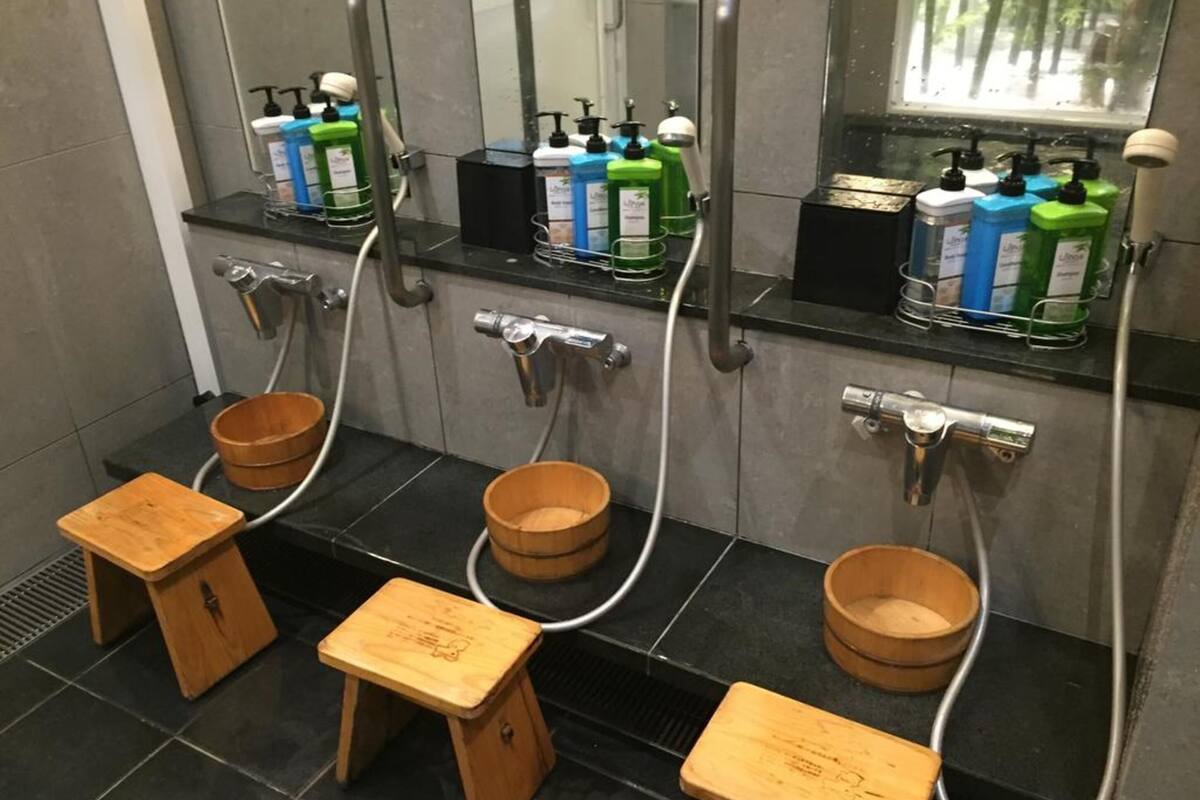 public bath