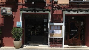 Front of property - Hostal Santa Marta (Aranjuez)