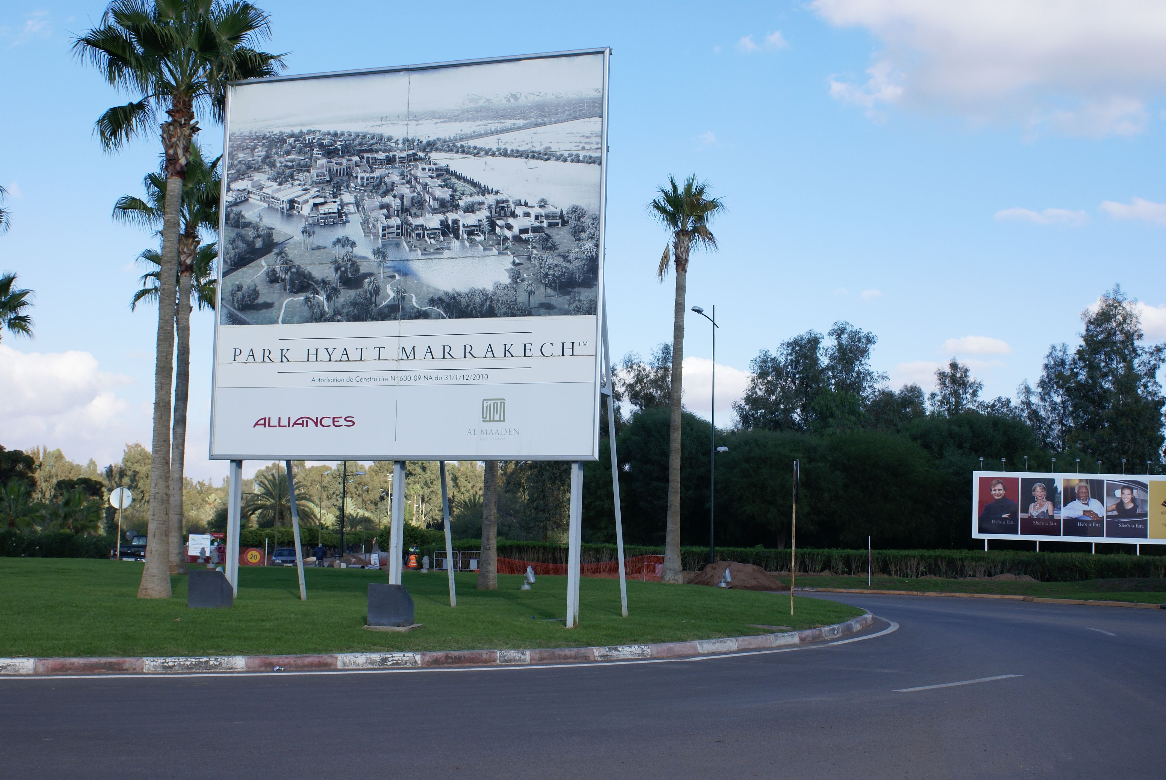 Photo - La Kasbah Aalma D'or