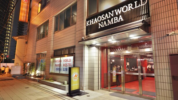 Property entrance - Khaosan World Namba (Osaka)