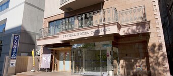 Central Hotel Takasaki