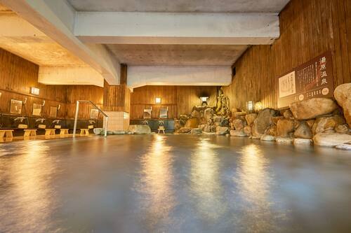 Aguas termales