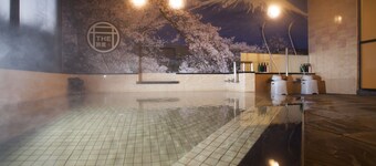 The Ryokan Tokyo YUGAWARA - Hostel