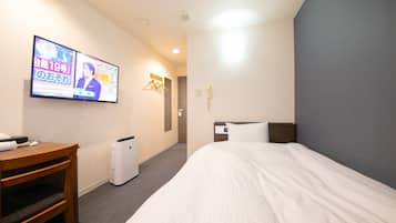 Desk, iron/ironing board, free WiFi