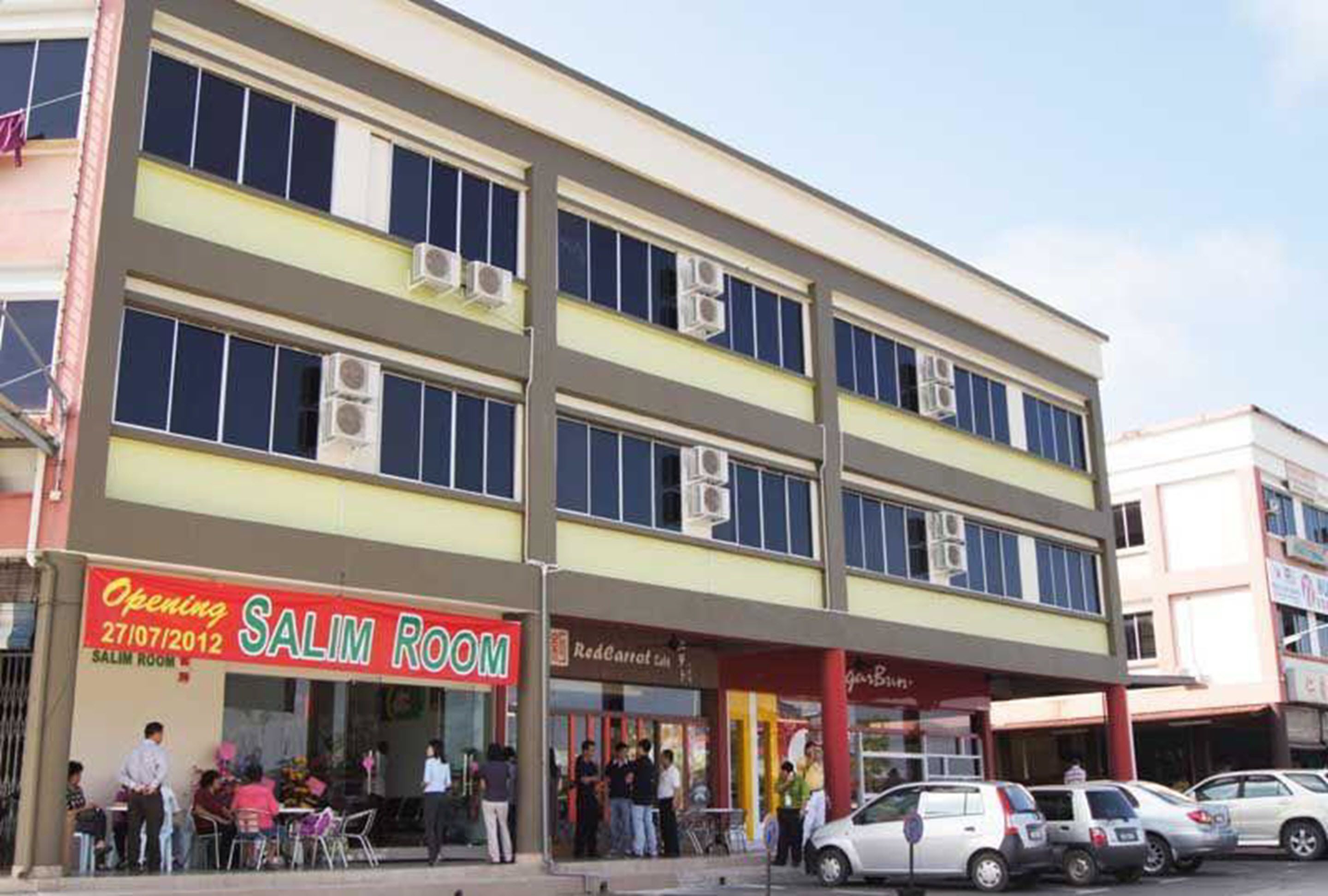 واجهة المنشأة