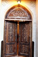 Entrada de la propiedad