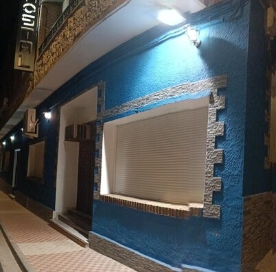 Hostal Restaurante Patio