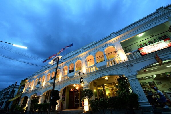 Exterior - Baan PhuAnda Phuket (Phuket)