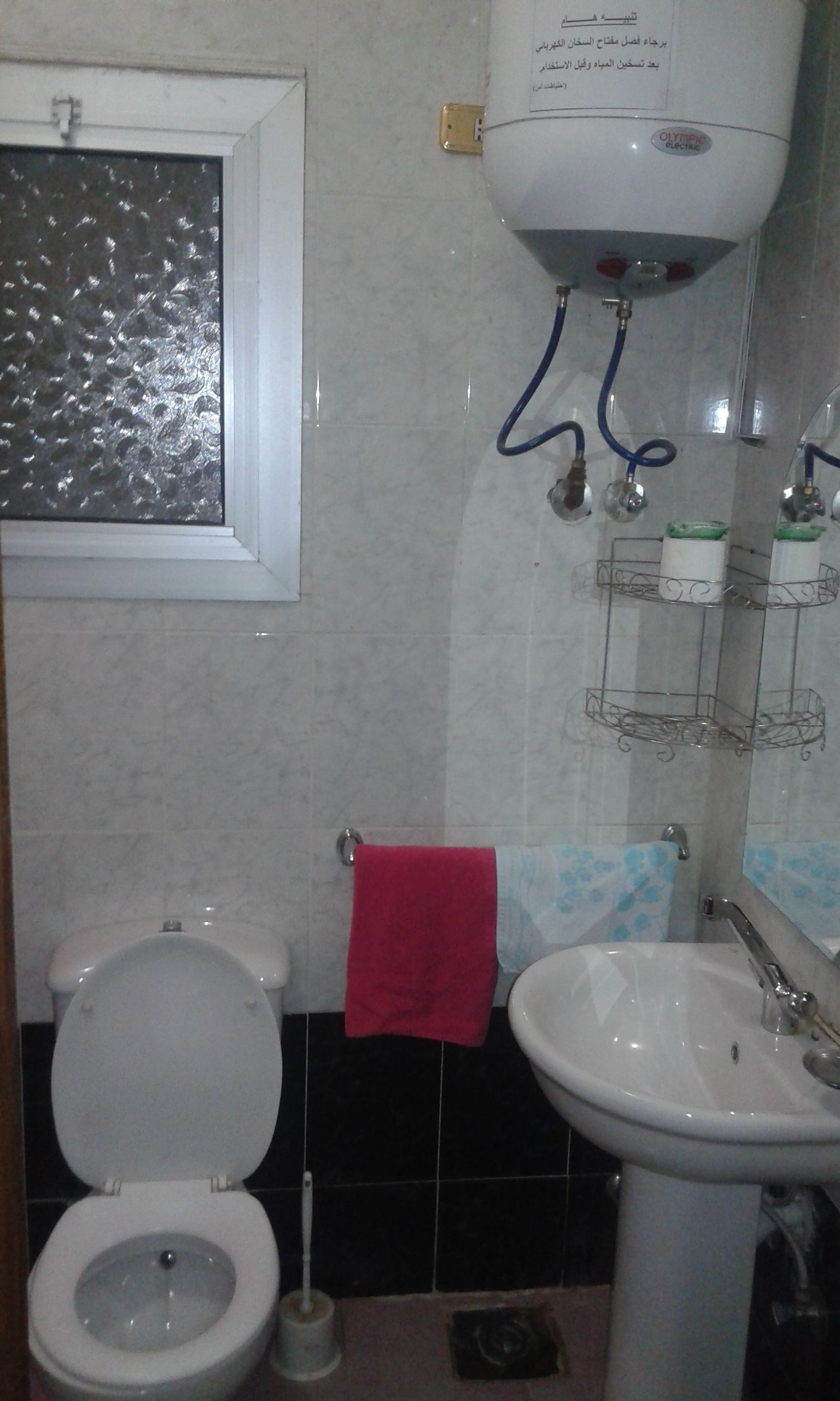 Minya Hotels of the Armed Forces