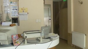 Reception - Hotel Turista (Buenos Aires)
