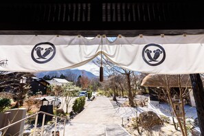 Property entrance - Kaede no Shoja (Yufu)