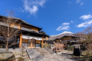 Front of property - Kaede no Shoja (Yufu)