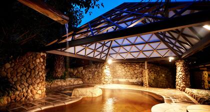 The Hamilton Ureshino