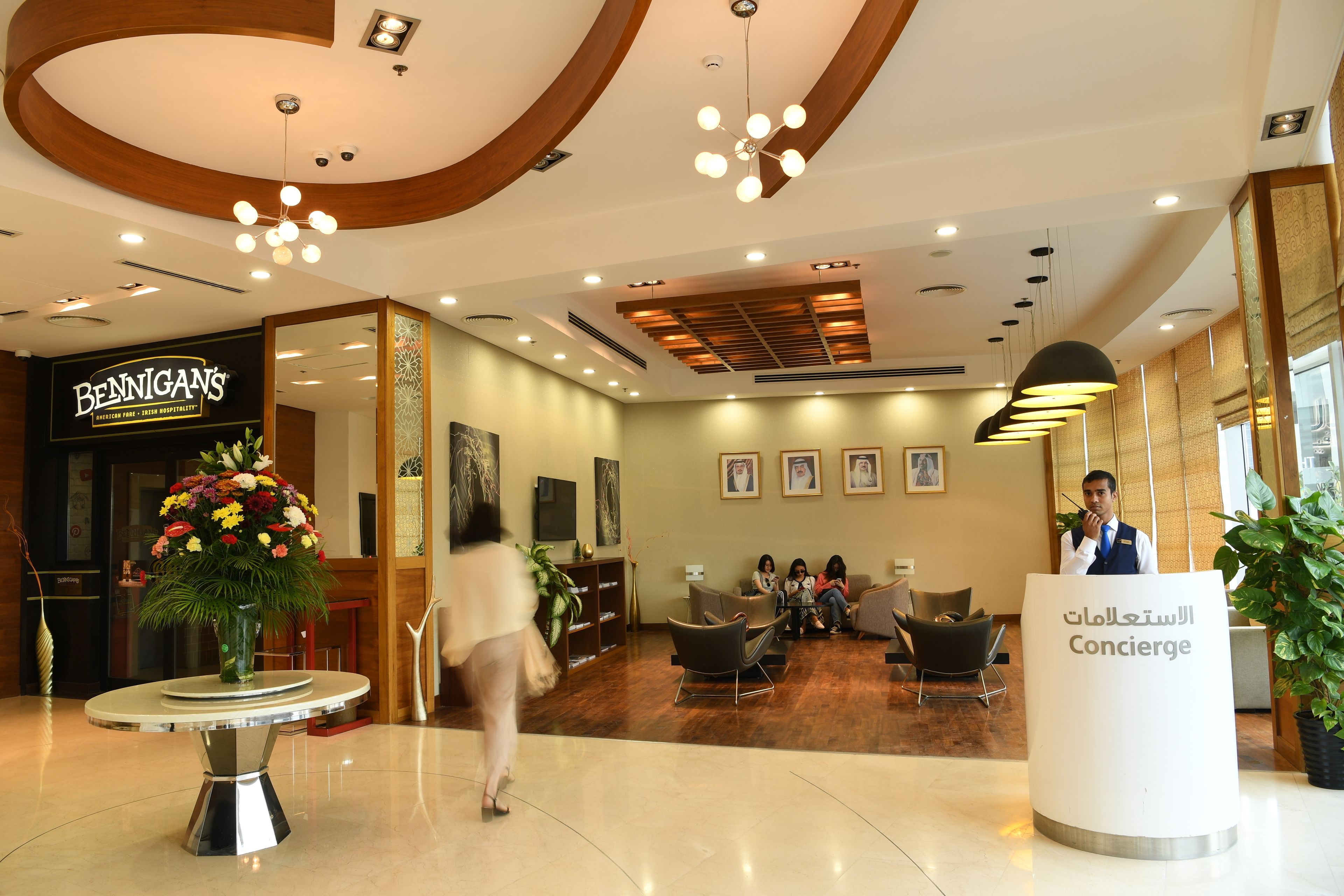 Reception