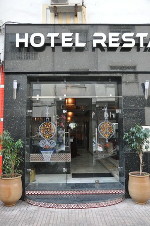 Property entrance - Hotel Colisee (Casablanca)