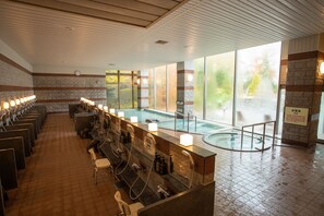 Public bath - Hanakagura (Higashikagura)