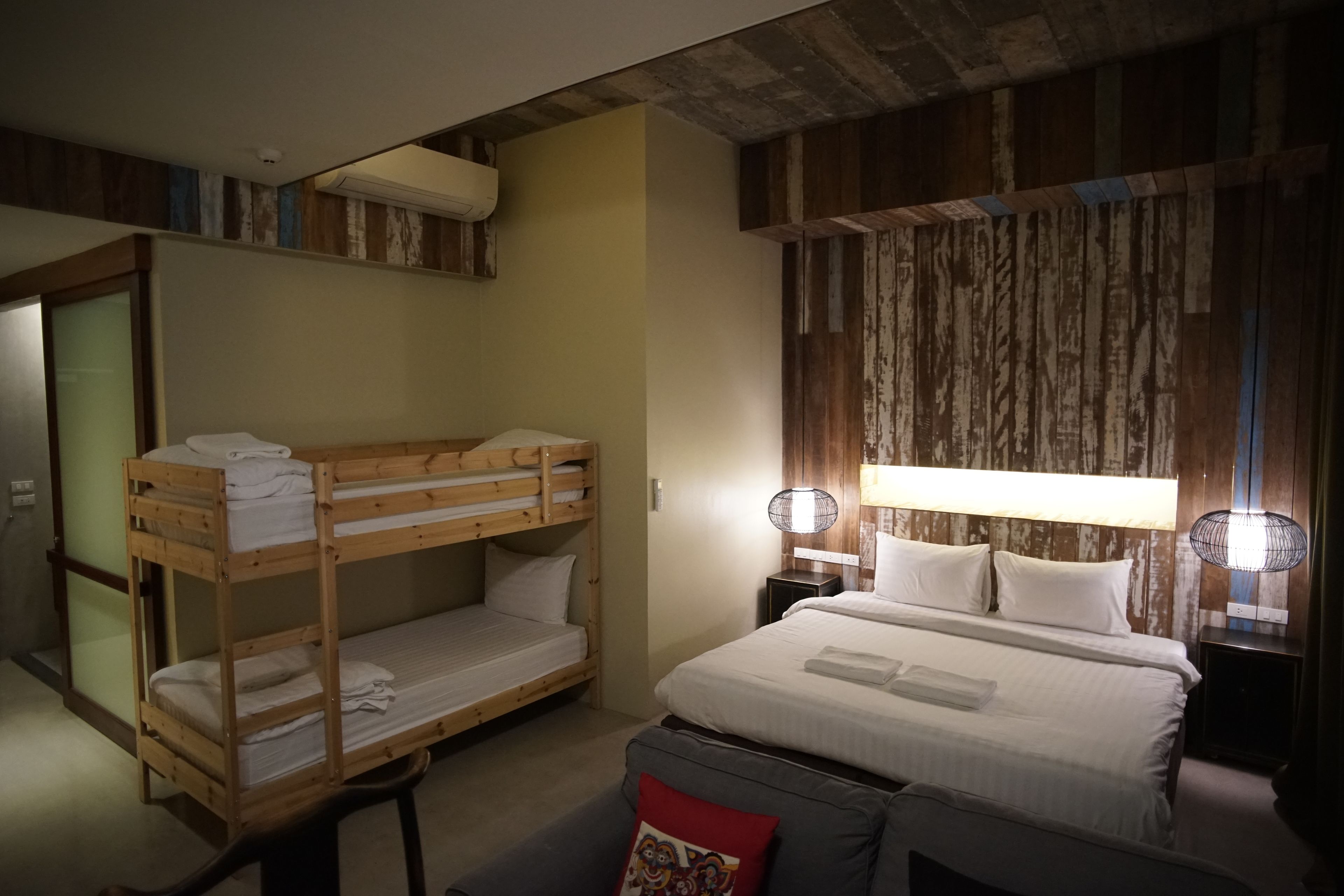 Kamar