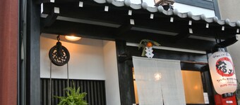 yadoya
