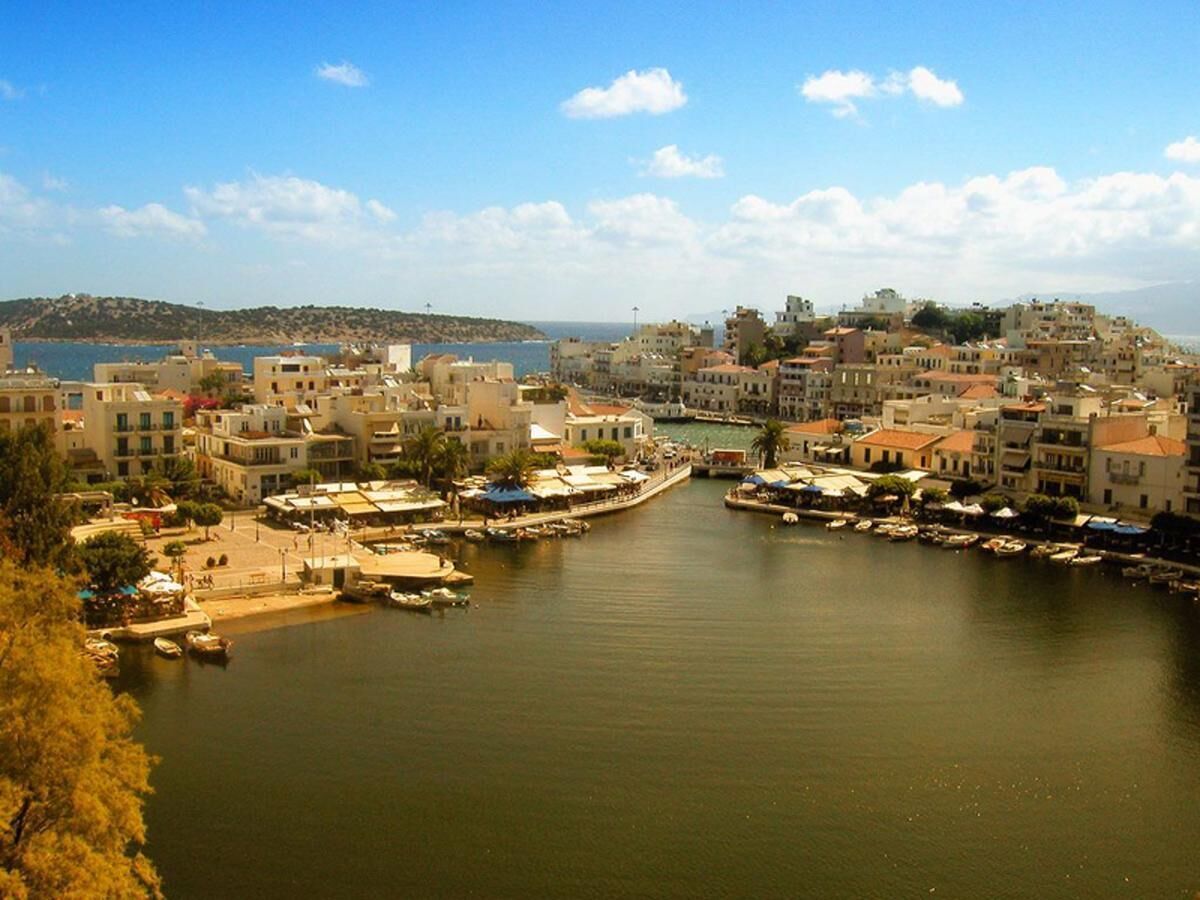 Foto - Pension Mylos