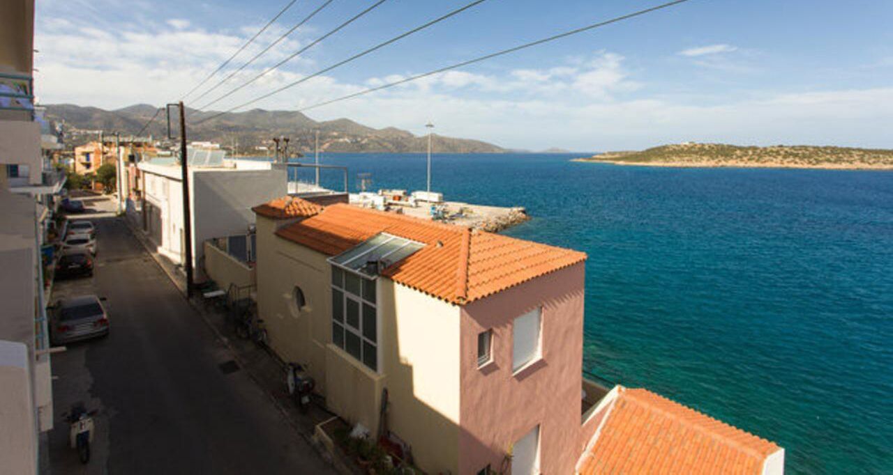 Foto - Pension Mylos