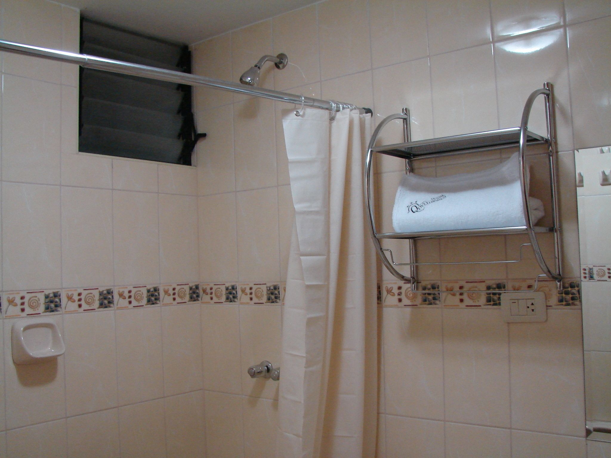 Foto - Hostal Qoyllurwasi