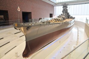 Point of interest - Kure Hankyu Hotel (Kure)