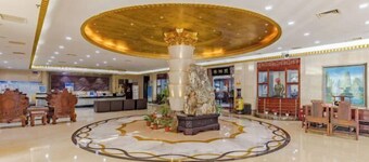 Yujinxiang International Hotel