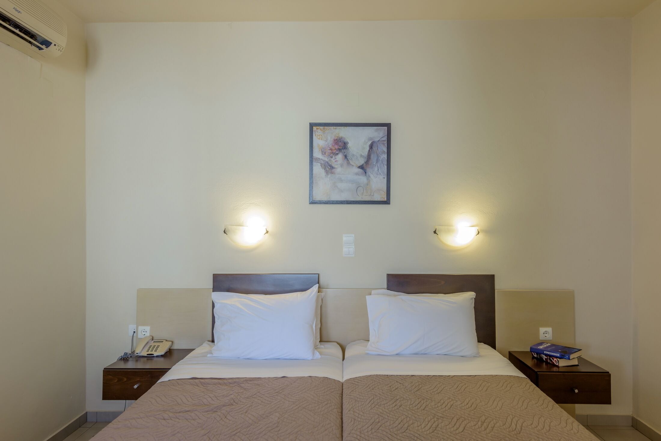 Kamar