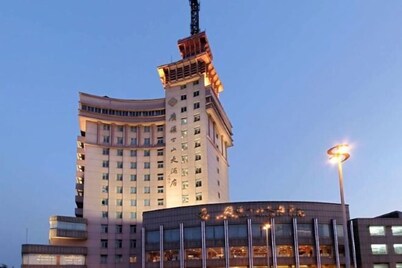 Guangyuan Dingshan Hotel