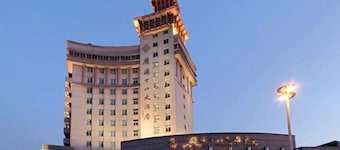 Guangyuan Dingshan Hotel
